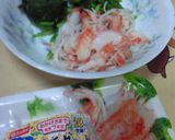 簡単！海からサラダフレークの中華あえ作り方3写真