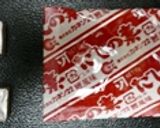トマト・ブイヨン作り方7写真