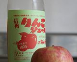 薔薇が咲いた?りんごゼリー作り方1写真