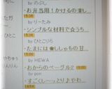 ビールがすすむ～♡スパムじゃが作り方6写真