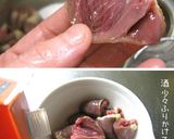 簡単節約・おうち居酒屋【はつ焦がし焼】作り方8写真