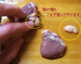簡単節約・おうち居酒屋【はつ焦がし焼】作り方7写真