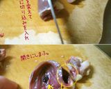簡単節約・おうち居酒屋【はつ焦がし焼】作り方5写真