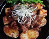 簡単節約・おうち居酒屋【はつ焦がし焼】作り方19写真