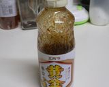 あら簡単☆電子レンジで煮豚作り方4写真