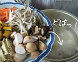 ほっこり癒し系【だご汁(だんご汁)】作り方10写真