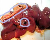 鶏レバーのピリ辛味噌炒め作り方1写真