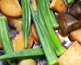 茄子のひんやり煮浸し作り方6写真