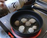 香ばしホタテとトマトのサラダ作り方2写真