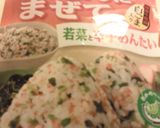 おいしいよ♪♫ 変り種ゴーヤ合え♪♫作り方2写真