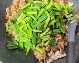 コチュジャンでピリ辛豚ニラ炒め丼作り方5写真