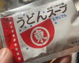 塩さばと舞茸の揚げおろし煮作り方6写真