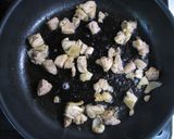 鶏肉とたっぷりねぎの柚子胡椒チャーハン作り方1写真