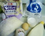 おから入りホットケーキ作り方1写真