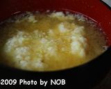 フワフワつみれ汁　（アラの有効活用）作り方4写真