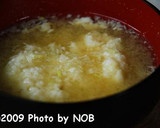フワフワつみれ汁　（アラの有効活用）作り方4写真