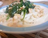 ❤モロヘイヤＤＥ　ザクザク❤冷うどん❤作り方4写真