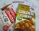 肉量半分でお腹いっぱい☆ビーンズカレー作り方8写真
