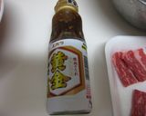牛カルビ丼作り方3写真