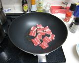 牛カルビ丼作り方5写真
