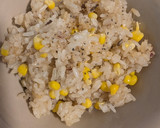 とうもろこしとデーツの炊き込みご飯作り方7写真
