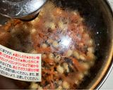 副菜 水煮大豆と人参 ひじきの蒸し煮作り方7写真