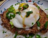 コロタマ丼♪作り方4写真
