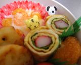 お弁当♪大葉とかにかまの卵巻き★☆作り方3写真