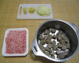 ご飯が進む！豚ひき肉とこんにゃくの味噌煮作り方1写真