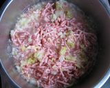 ご飯が進む！豚ひき肉とこんにゃくの味噌煮作り方3写真