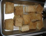 凍り豆腐揚げ作り方2写真