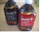 コーヒー風味でもっちりお団子♪作り方11写真
