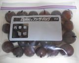✄✄ぶどうの保存✄✄ 作り方4写真