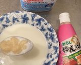 ウスパナク　イエメーイ ほうれん草料理作り方3写真