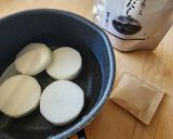 大根の極上だしスープ☆煮物☆オードブル作り方2写真
