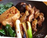 節約15分とかからん【甘辛/鶏・すき煮】作り方13写真