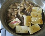 節約15分とかからん【甘辛/鶏・すき煮】作り方8写真