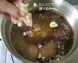 節約15分とかからん【甘辛/鶏・すき煮】作り方6写真