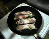 なすとネギの豚肉巻オイスターレモンソース作り方3写真