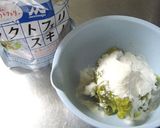 簡単よ♪【お顔のお饅頭】誰のお顔にする？作り方2写真