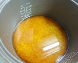 ばーちゃん直伝★鶏ときのこの炊き込みご飯作り方4写真