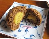 簡単よ♪【お顔のお饅頭】誰のお顔にする？作り方18写真