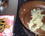 大葉にんにく風味のチキンソテー作り方10写真
