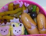 大学いも風きんぴら作り方7写真
