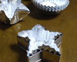 キラキラ★スターパインムース作り方4写真