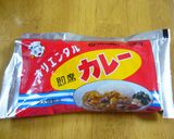 イカそうめんが余ったら！☆金の粉で変身☆作り方4写真