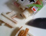 梅・紫蘇・ちく和ペンネ作り方2写真