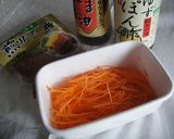 簡単!人参だけのサラダ作り方1写真