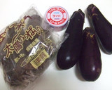 なすと里芋をツナの旨味で煮ちゃいました♡作り方1写真