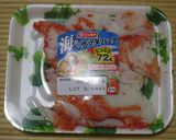 かにかまとキャベツのごま甘酢あえ作り方4写真